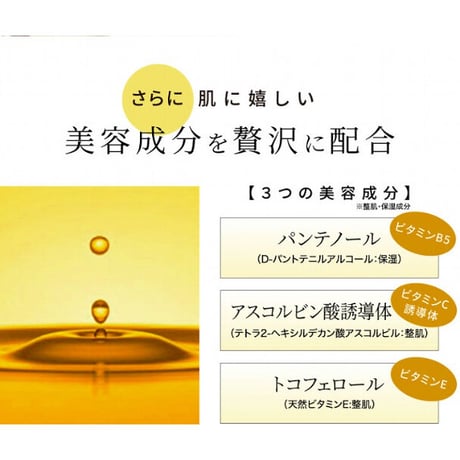 シワクルン 薬用クリーム ★送料無料