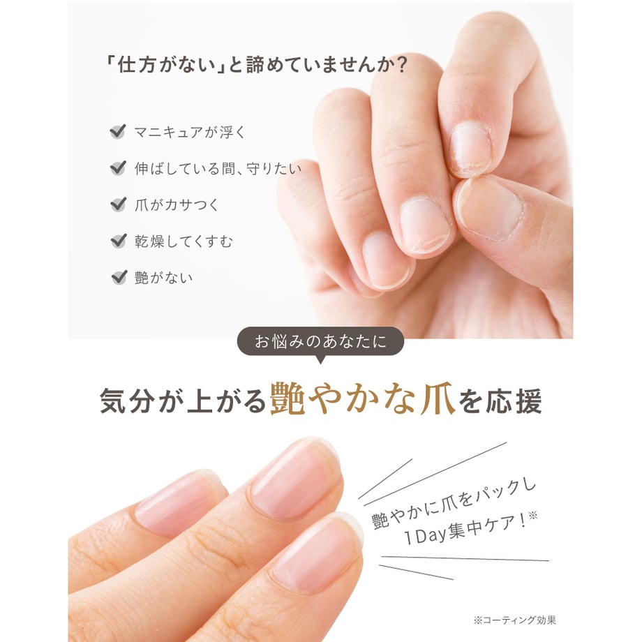 65d5a43887ef5b0032796e9f