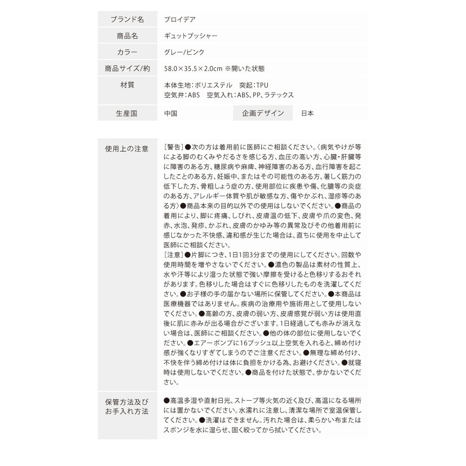 66878dd18116d503f81c7719