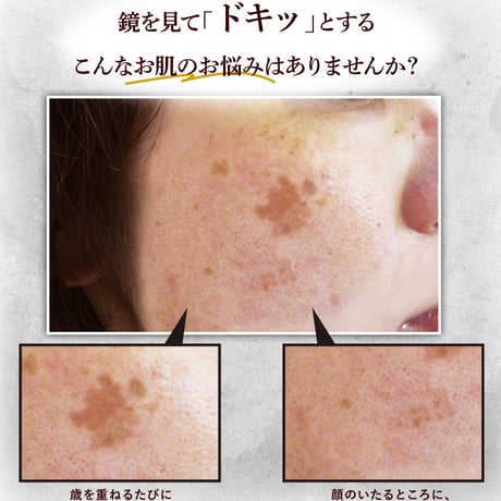 BJポイントクリアスティック ★送料無料