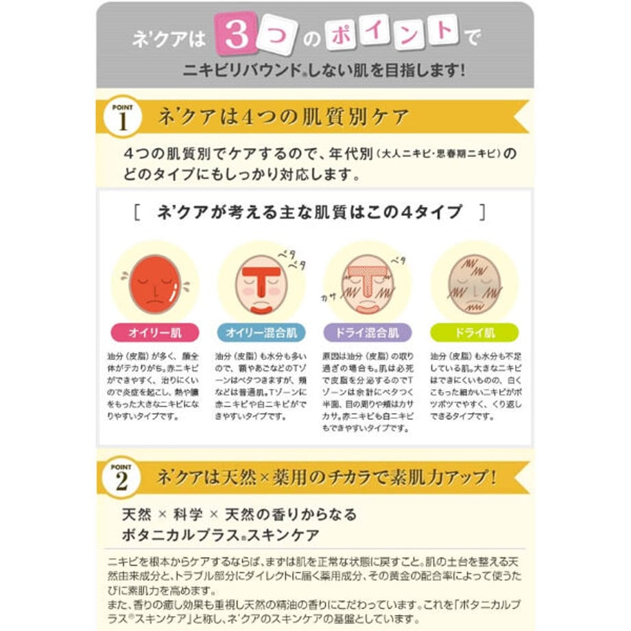 647d8e524be9ef002bfcaa0e
