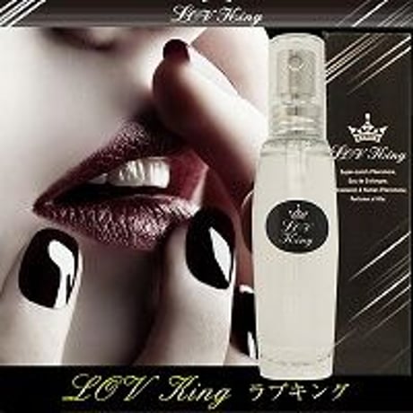 LOV King（ラブキング） ★送料無料