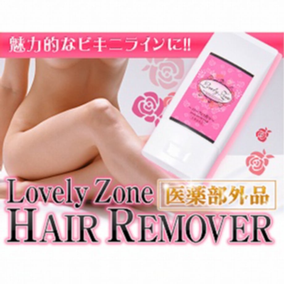 65efe53fef91a700359a001a