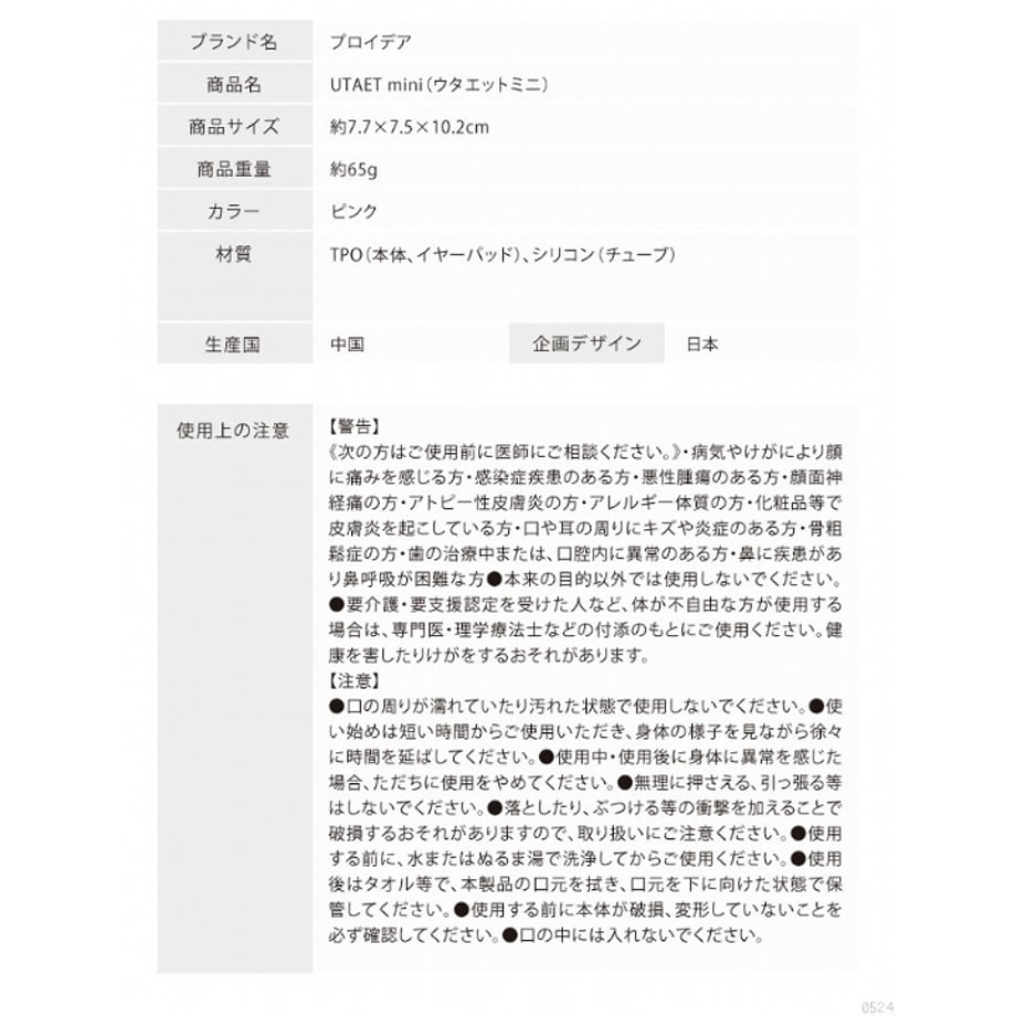 6618ae6093e0d7002e136f61