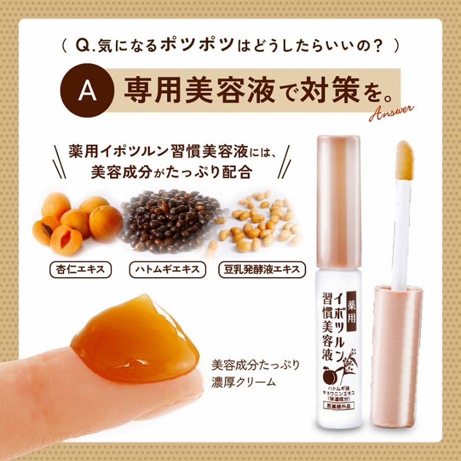 66d69ce99300a90416326c28