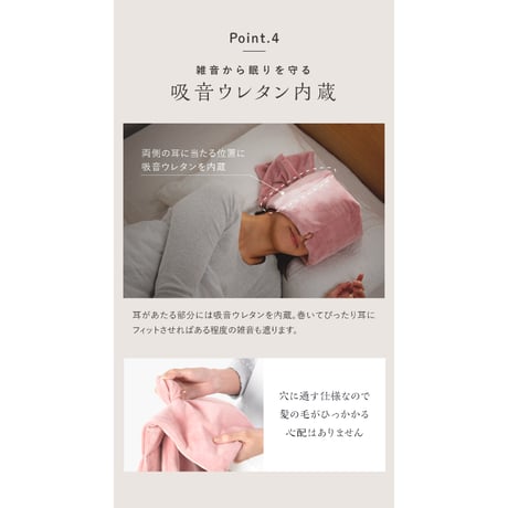 羽毛ふんわり目のふとん ★送料無料