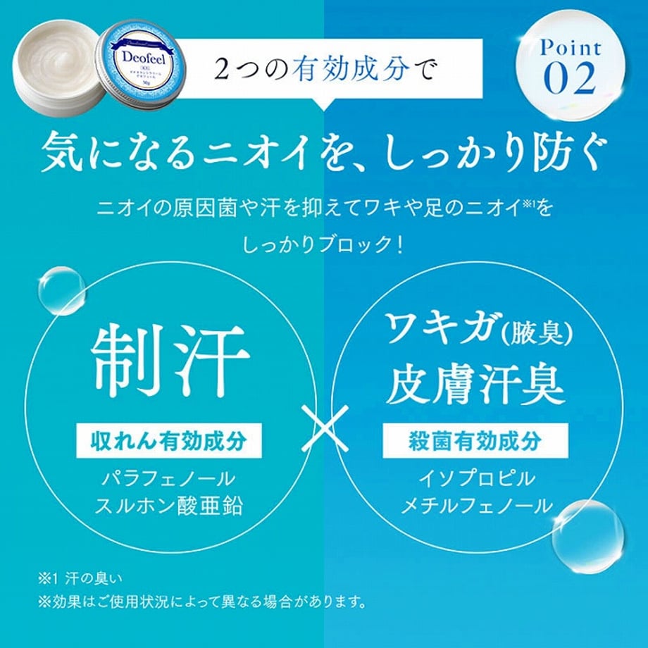 67c140554b15c00163dd550a