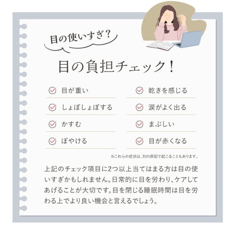 羽毛ふんわり目のふとん ★送料無料