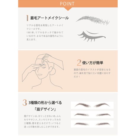 眉タトゥー まゆみさん