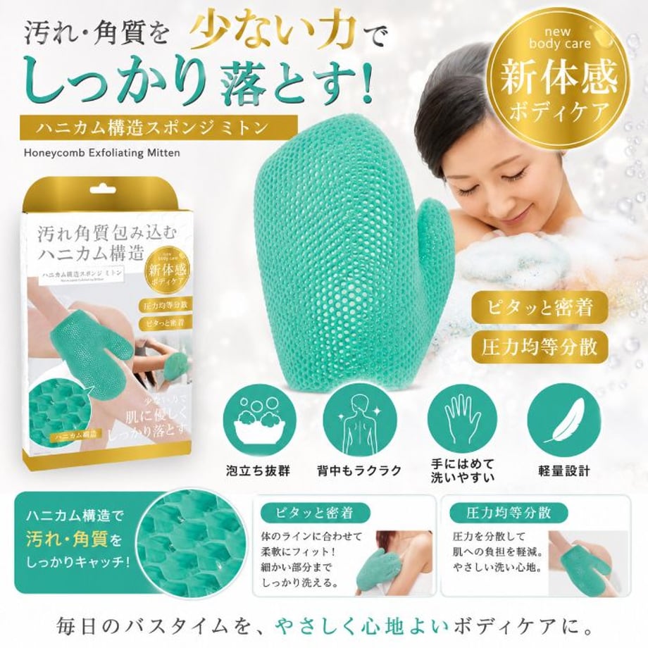 6a17e42d96e1cb4f861b6021