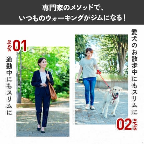 パワースリムアクティブインソール ★送料無料
