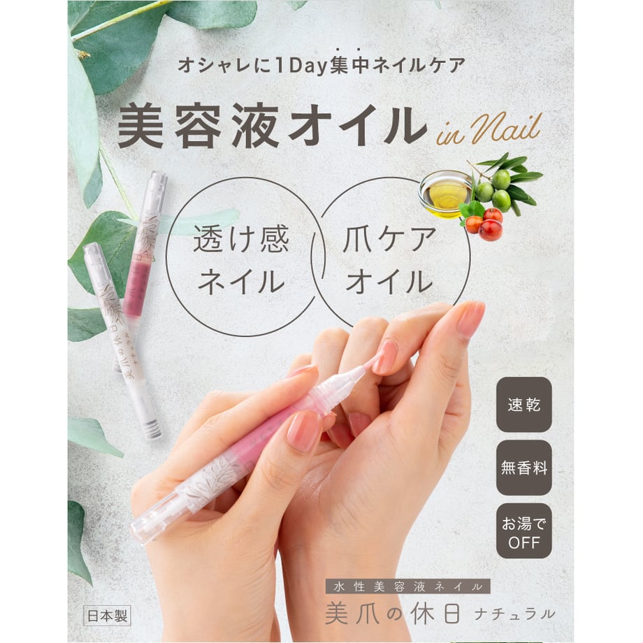 65d5a43887ef5b0032796e9f