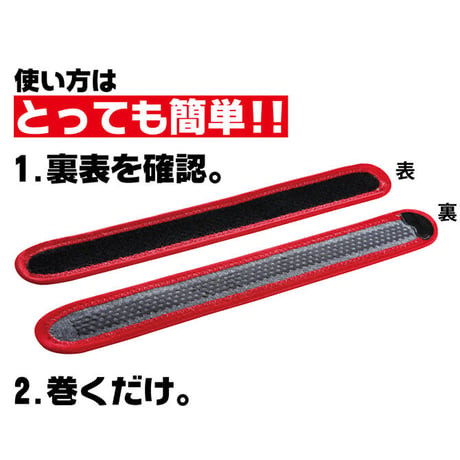 脚サポーター ツラナイン ★送料無料