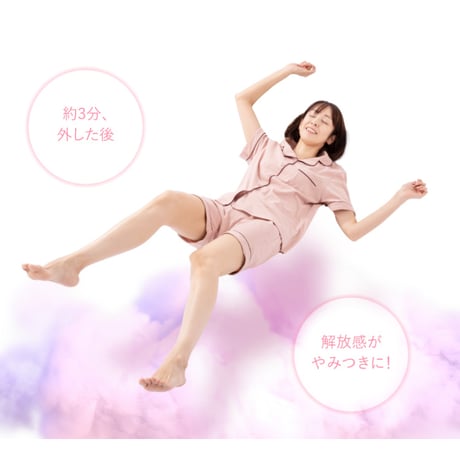 ギュットプッシャー ★送料無料