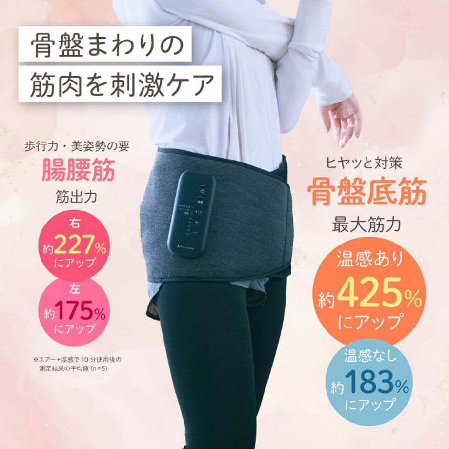 69785def2d6e835fd1daa430