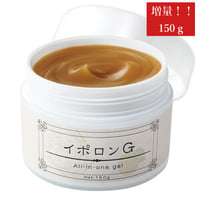 イポロンG 150g 増量版