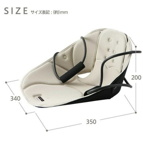 aimani 肩甲骨ストレッチチェアー AHC020 ★送料無料★
