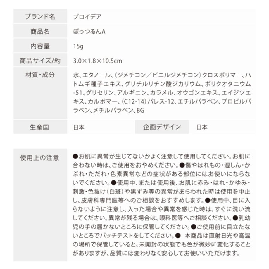 6426718d69abcc002f12111a