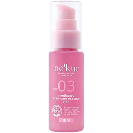 ネクア　薬用アクネ　ケアエッセンス(しっとり)　保湿液 30ml(医薬部外品) ★送料無料