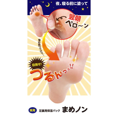 まめノン