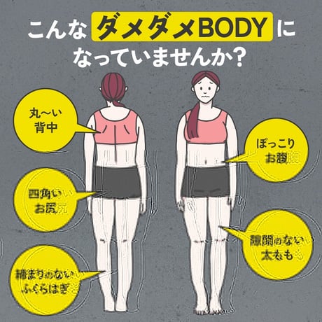 パワースリムアクティブインソール ★送料無料