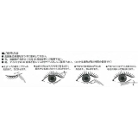 アイレーヴ(EYE REVE) ドリームラッシュセラム(まつげ美容液) ブラシタイプ ★送料無料