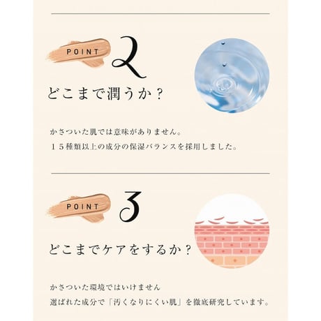 ジェントルブラックエピ　ファンデーション ★送料無料
