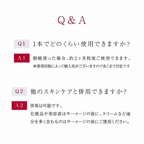 CIRMAGE（サーメージ） トーンアップリフティングバーム ★送料無料