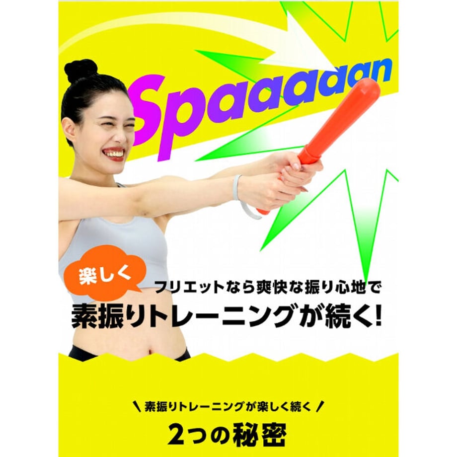 644f5b3a5ec82500314f3331