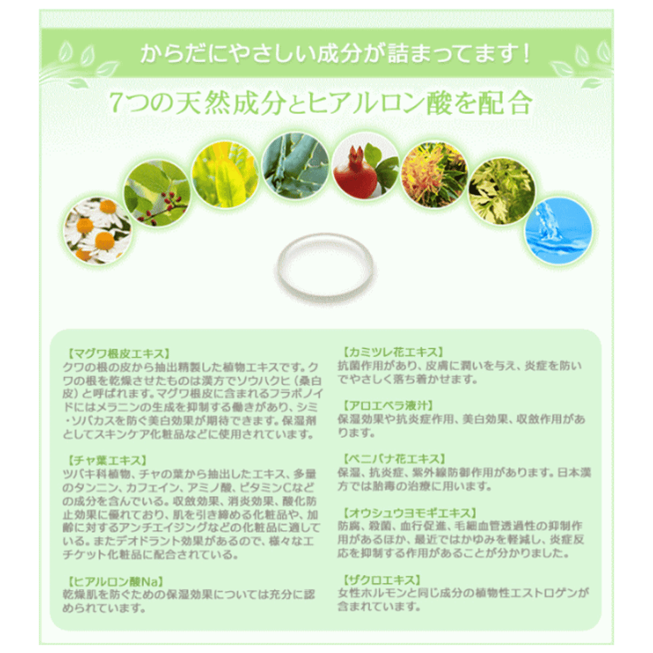 694a01c0b859d300fa75466e