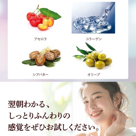 シワ しわ しわケア フェイスケア 薬用シワトリンクル ★送料無料