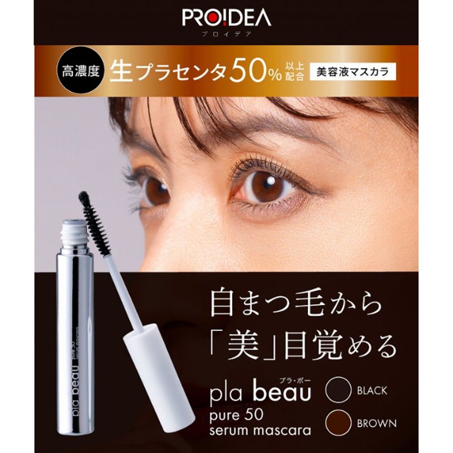 6620b74ef56a72047c882ab1