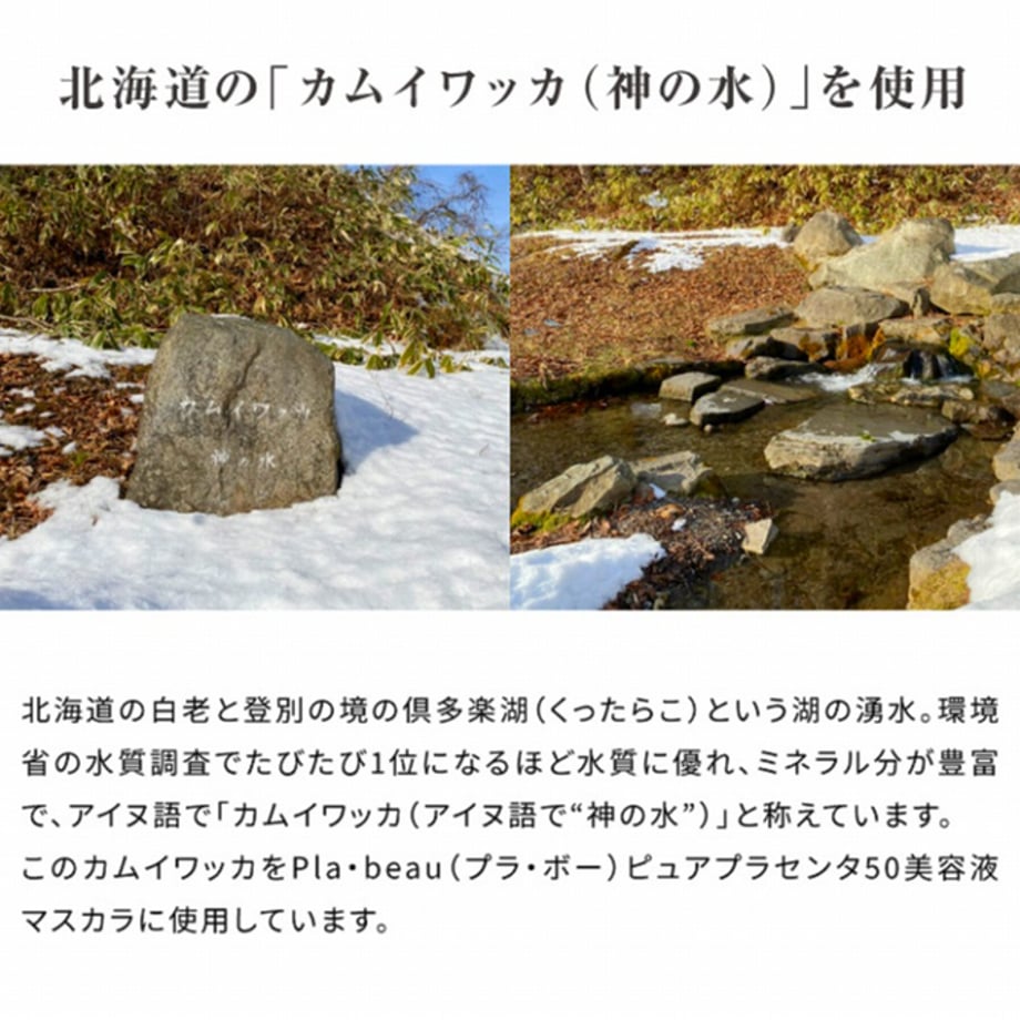 6620b74ef56a72047c882ab1
