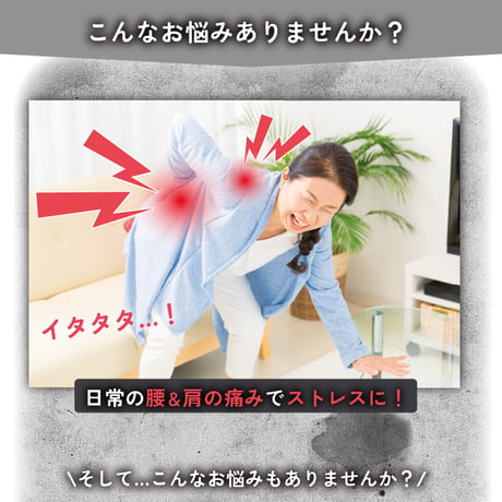 さらし×たすき式 ペコらくボディスーツ ★送料無料
