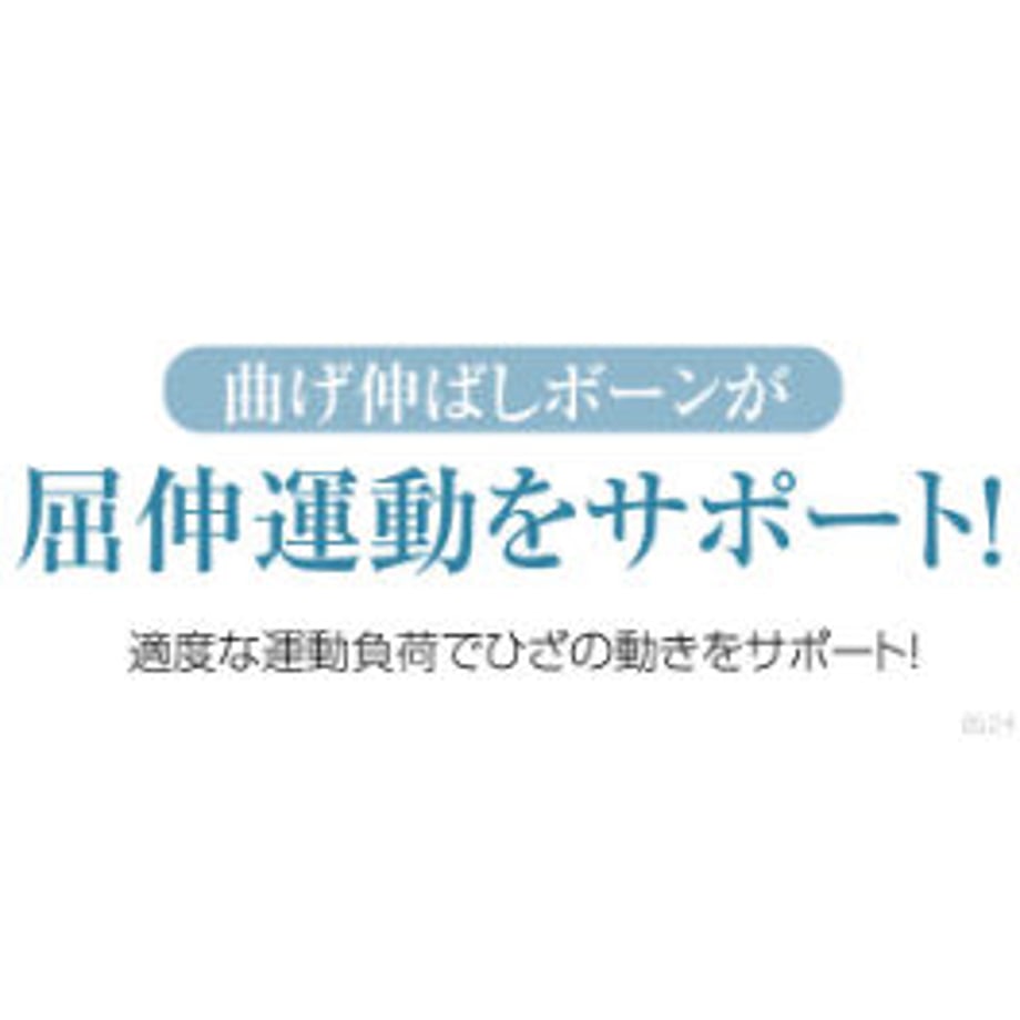 65360b674b7d39002d2f8d97