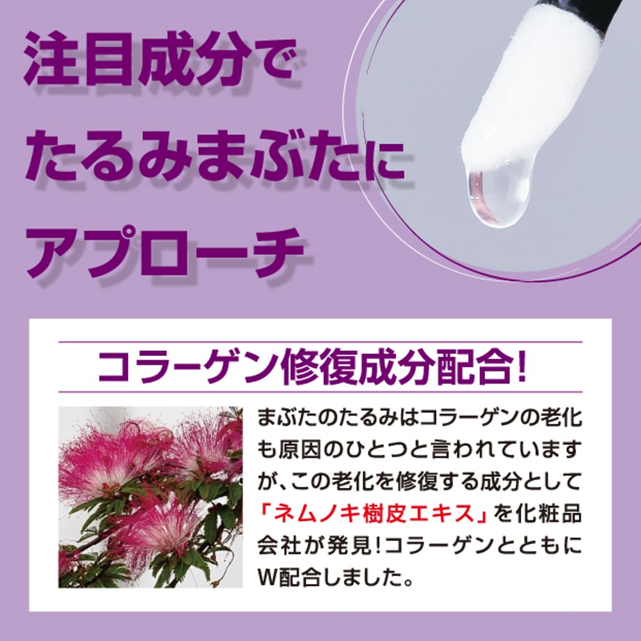 675bced7a1a48600300817d3