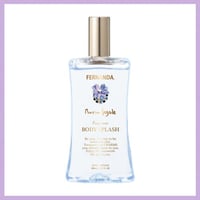 FERNANDA（フェルナンダ） ボディスプラッシュ 95ｍｌ マリアリゲル ★送料無料