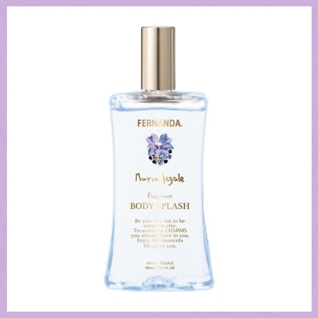 FERNANDA（フェルナンダ） ボディスプラッシュ 95ｍｌ マリアリゲル ★送料無料