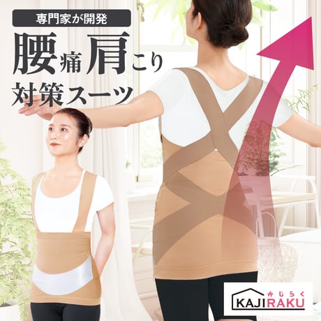 CATEGORY その他 | PROFIT BEAUTY SHOP CATEGORY その他 | PROFIT BEAUTY SHOP