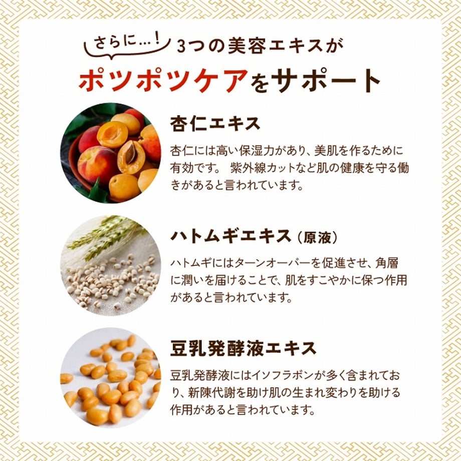 66d69ce99300a90416326c28