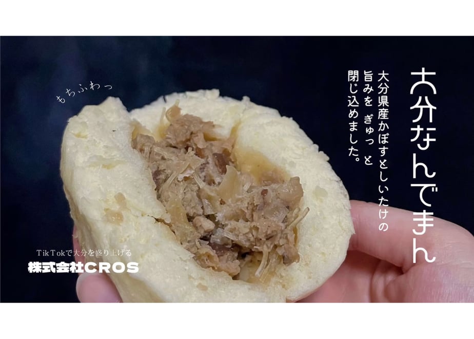 65a5ebc2f0358e0036b8b0d4