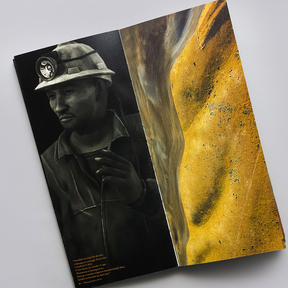 椿昇 2004-2009: GOLD/WHITE/BLACK | 京都国立近代美術館 Muse