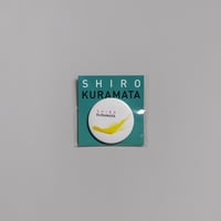 「倉俣史朗のデザイン」展 缶バッジ アクリルスツール(羽根入り)
