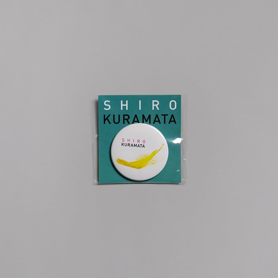 倉俣史朗のデザイン」展 缶バッジ アクリルスツール(羽根入り