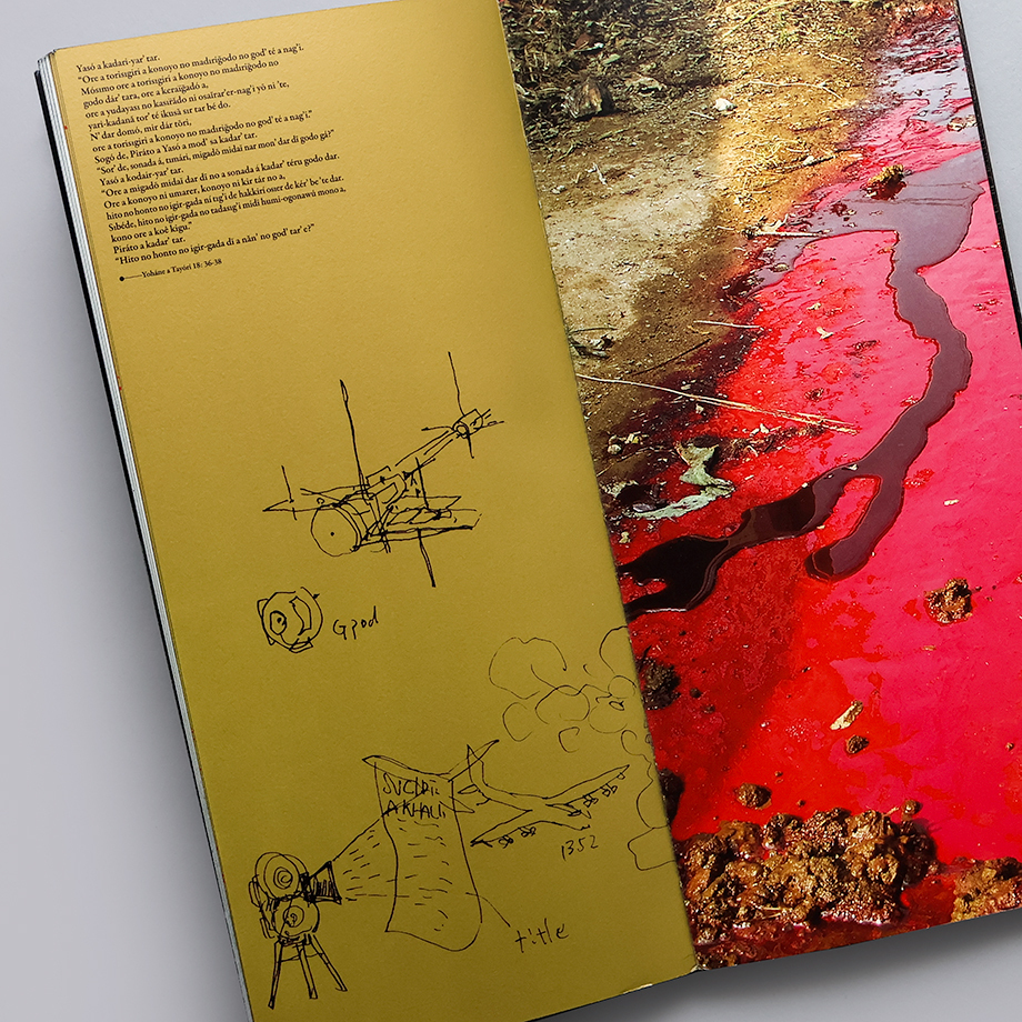 金鏡　きんきょう　椿 金鏡 きんきょう 椿 椿昇 2004-2009: GOLD/WHITE/BLACK | 京都国立近代