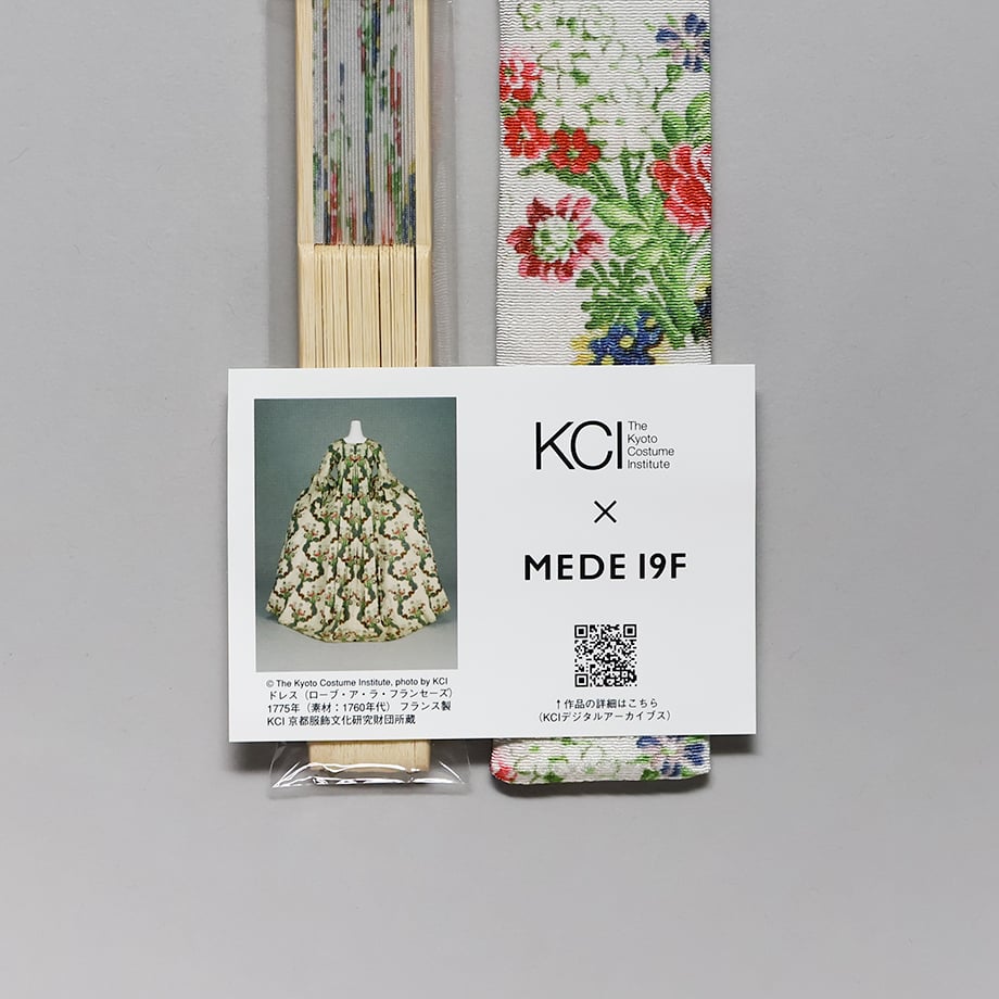 ファッションLOVEページ 図録】LOVE ファッション─私を着がえるとき | Gallery 5