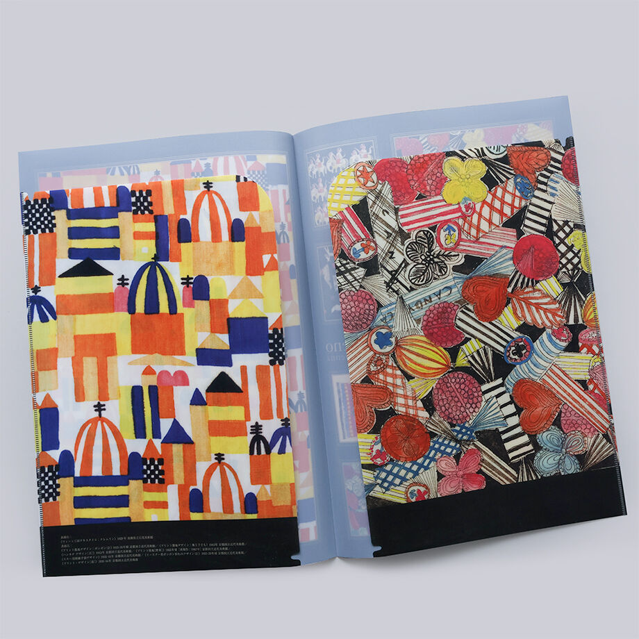 fit=scale-down,w=1200