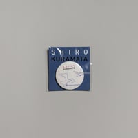 「倉俣史朗のデザイン」展 缶バッジ イメージスケッチ「ランプ」