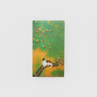 「京都画壇の青春」展　チケットクリアファイル 金田和郎 水蜜桃