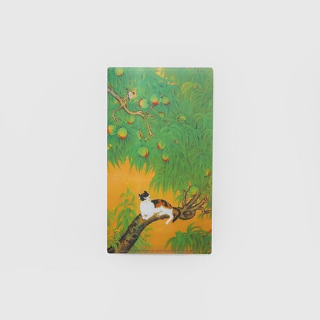 「京都画壇の青春」展　チケットクリアファイル 金田和郎 水蜜桃